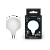 Светодиодная лампа "шар G95" . Е27, 10W, 220V, 4100K. Gauss 189202210