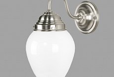 Berliner Messinglampen