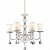 Люстра. 6*E14, 60W, 220V. Белый, хром Arte Lamp Versailles A3006LM-6WH.