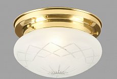 Berliner Messinglampen