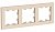 ATN000203. Systeme Electric. AtlasDesign (Бежевый).Рамка на 3-поста термопласт